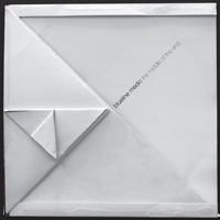 Blueline Medic 'The Middle Of The End' 7"